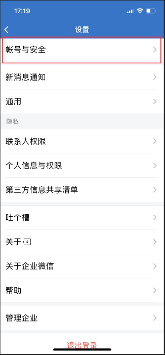 m.panshou66.com