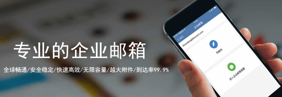 m.panshou66.com